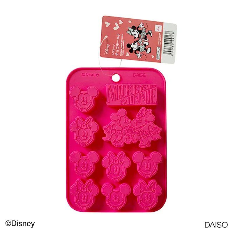 - Pet vitamin complex nutrition tabletsSilicone Chocolate Mold -Mickey and Minnie-