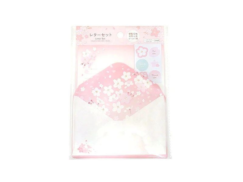 - Winter dog thick down jacketLetter Set - Cherry Blossom -