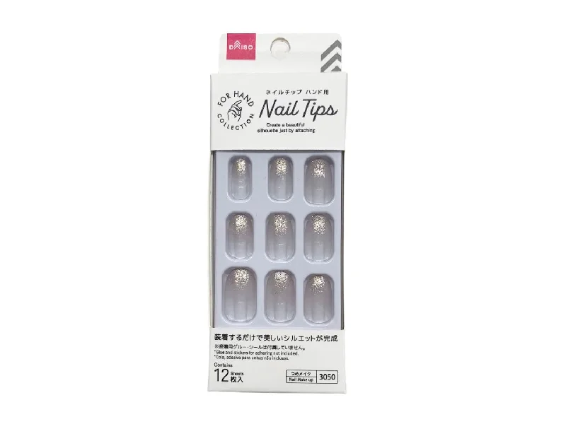 - Cat nail clippers with LED lightsNail Tip -Hand - Gradation Glitter Gray-