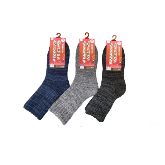 - Summer pet ice matPile Socks - US 7-9 - EU 40-44 - Ankle Insulation - Top Sinker
