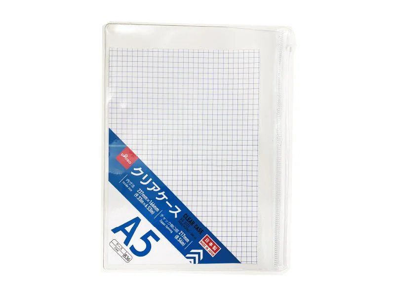- Postoperative pet anti-licking Elizabethan collarClear Case A5