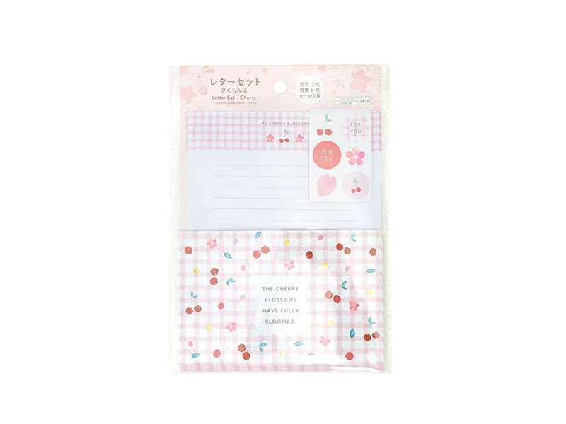 - Postoperative pet anti-licking Elizabethan collarLetter Set - Cherry -