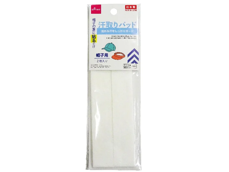 - Summer pet ice matSweat Absorbing Pad -For Hat-