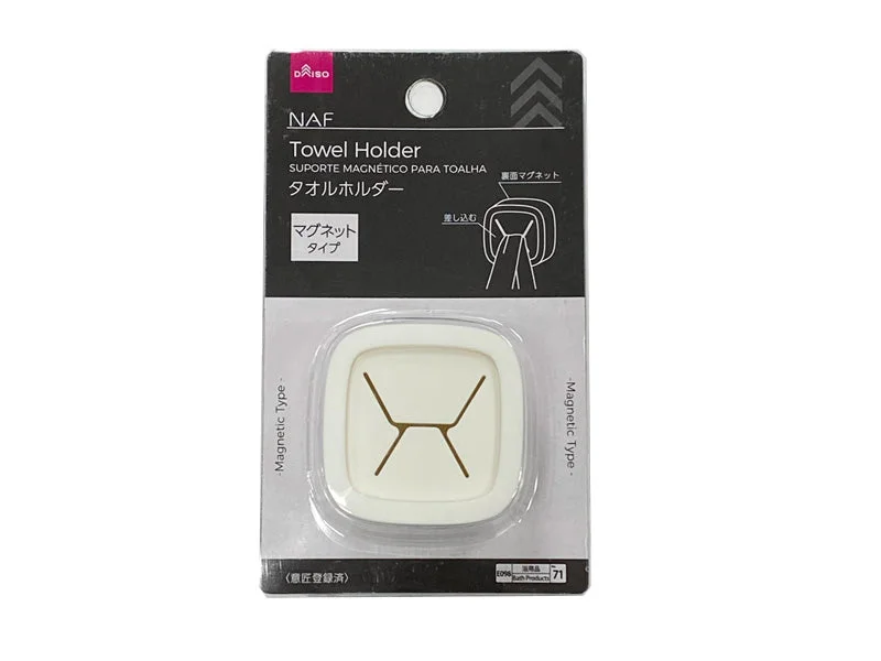 - Teething and chewing toys for puppiesTowel Holder -Magnetic Type - NAF-