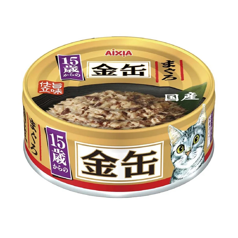 . **Ingredient-Related**  Aixia Kin-can Mini Tuna For Mature Cats Canned Cat Food