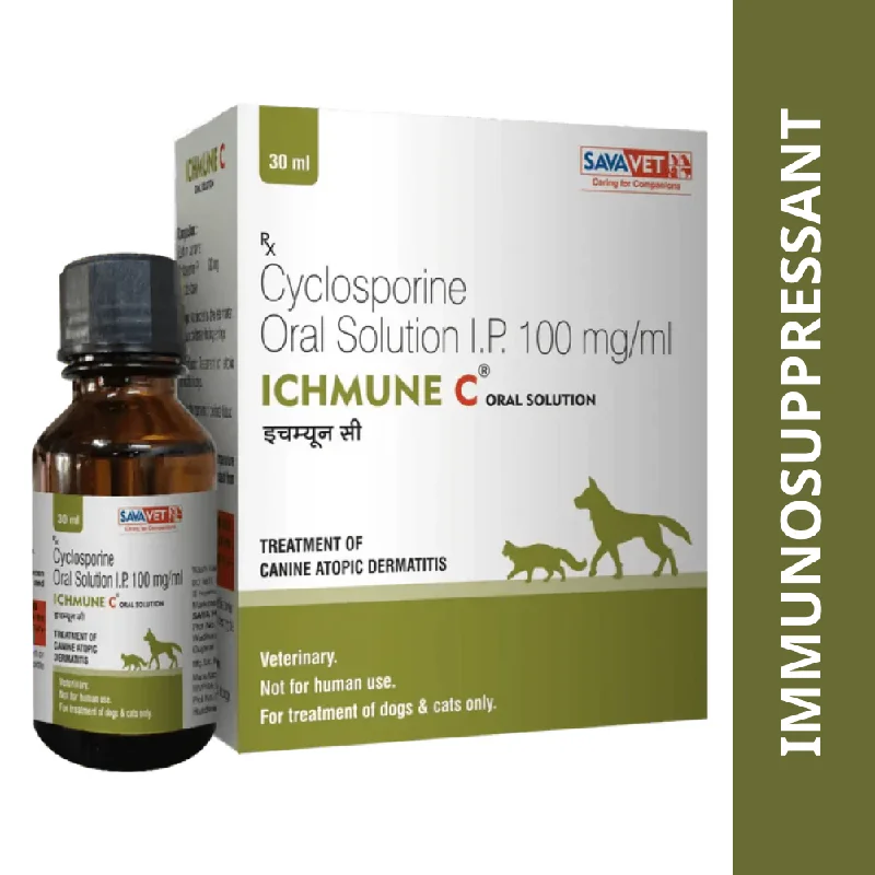  -Non-contact cat thermometerSavavet Ichmune C (Cyclosporine) Oral Solution for Dogs & Cats
