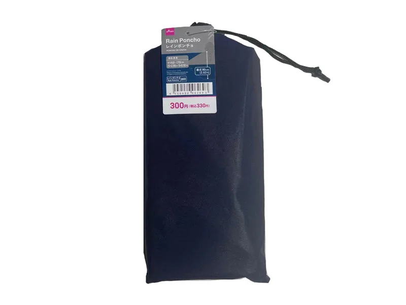 - Organic cotton dog bibsRain Poncho -Gray and Navy-