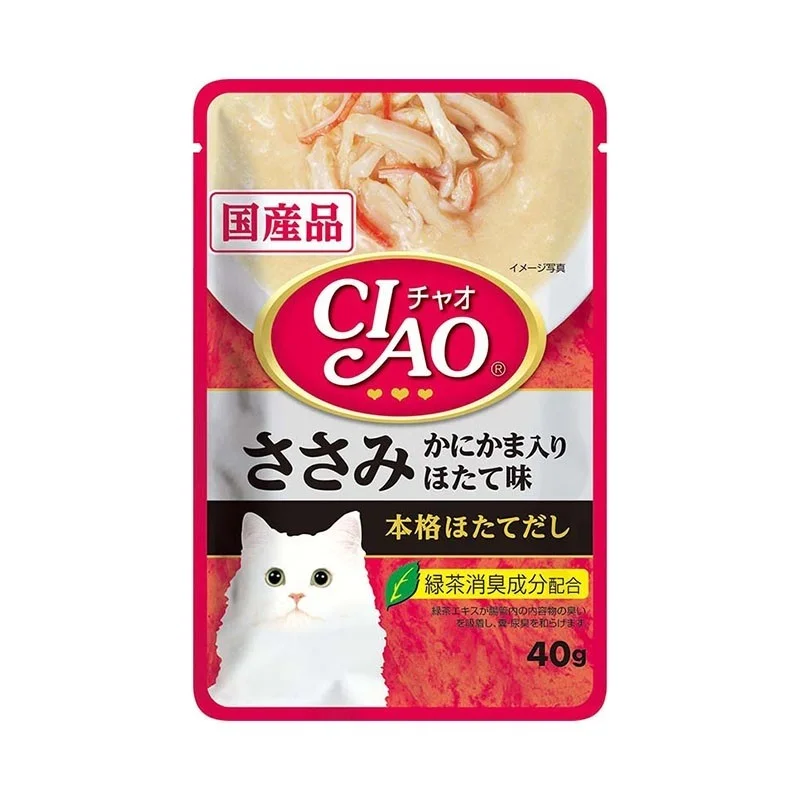 - Digestive care cat food Ciao Creamy Soup Pouch Chicken Fillet With Scallop & Crab Stick Pouch Cat Food - Digestive care cat food Ciao Creamy Soup Pouch Chicken Fillet With Scallop & Crab Stick Pouch Cat Food