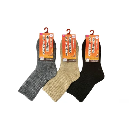 - Car dog seat beltPile Socks - US 6-8 - EU 36-40 - Non-slip Grip - Top Sinker