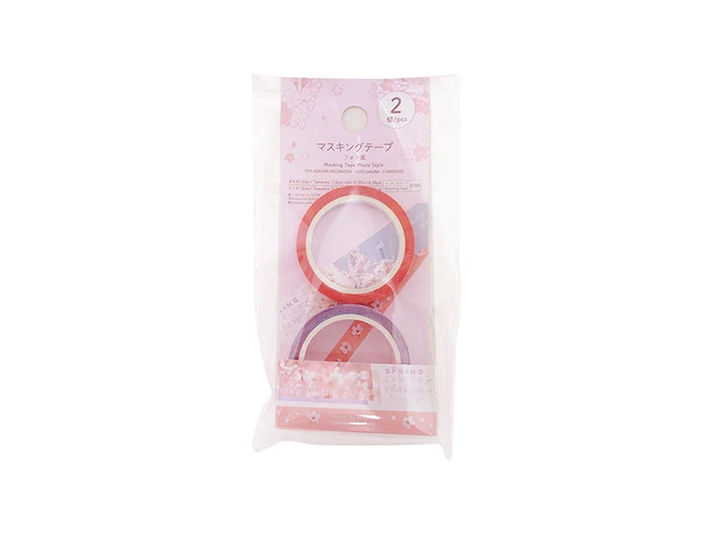 - Christmas pet Christmas clothingMasking Tape - Cherry Blossom Photo Style - 2pcs - - Christmas pet Christmas clothingMasking Tape - Cherry Blossom Photo Style - 2pcs -