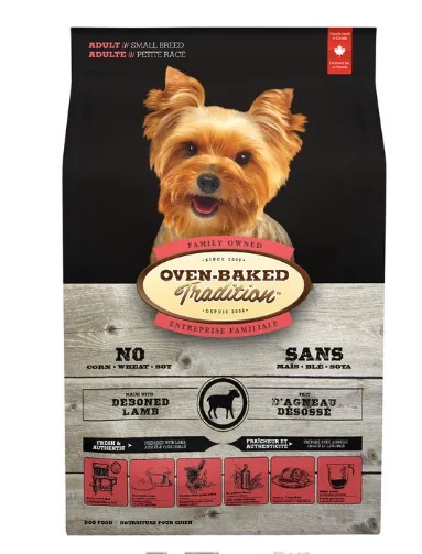 - Winter dog thick down jacketOven Baked Adults Bites-Lamb x 2.27 Kg
