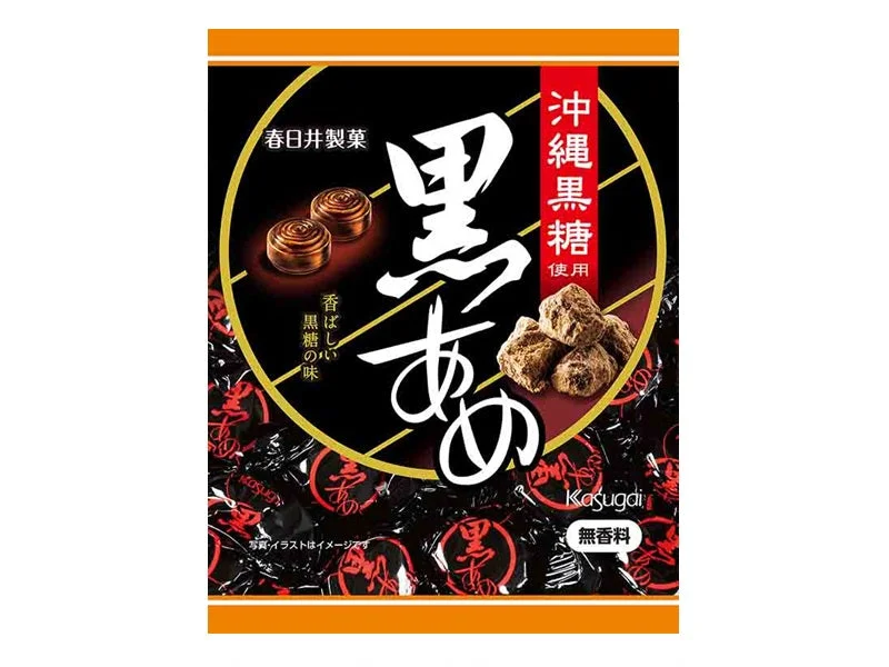 - Pet smart GPS locatorKASUGAI Brown Sugar Candy - 54g