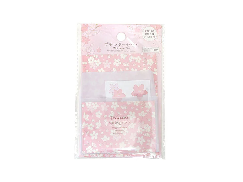 - Chinchilla cooling ice nest ceramic plateMini Letter Set - Cherry Blossom -