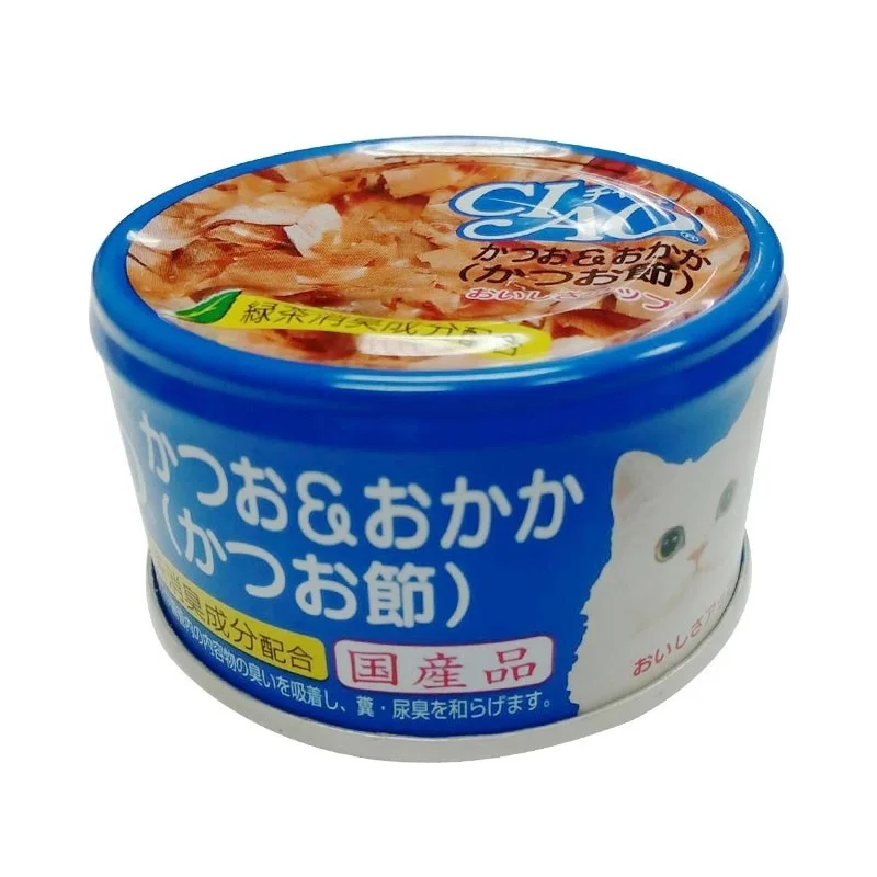    - Orijen cat food reviews  Ciao White Meat Tuna With Dried Bonito Canned Cat Food