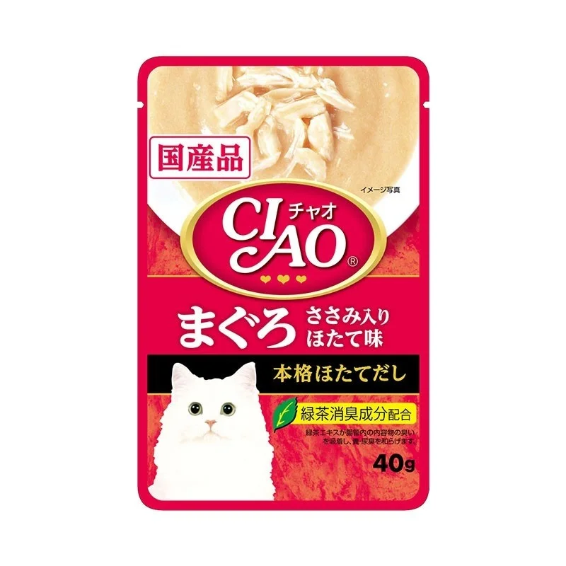 - Senior cat food Ciao Creamy Soup Pouch Tuna & Chicken Fillet With Scallop Pouch Cat Food - Senior cat food Ciao Creamy Soup Pouch Tuna & Chicken Fillet With Scallop Pouch Cat Food