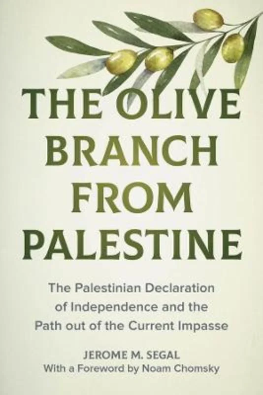  -Anti-scratch sofa protective coverThe Olive Branch from Palestine