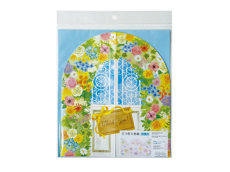  -Anti-scratch scratching board AND cat bed in oneFOLDING MESSAGE BOARD - DOOR