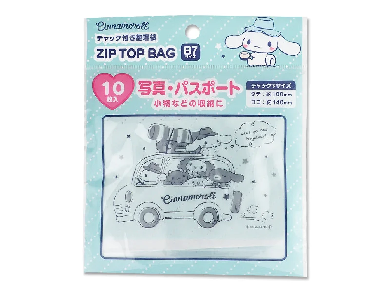 -Explosion-proof leash FOR LARGE dogsOrganizing bag with chuck Horizontal type B7 10P Cinnamoroll