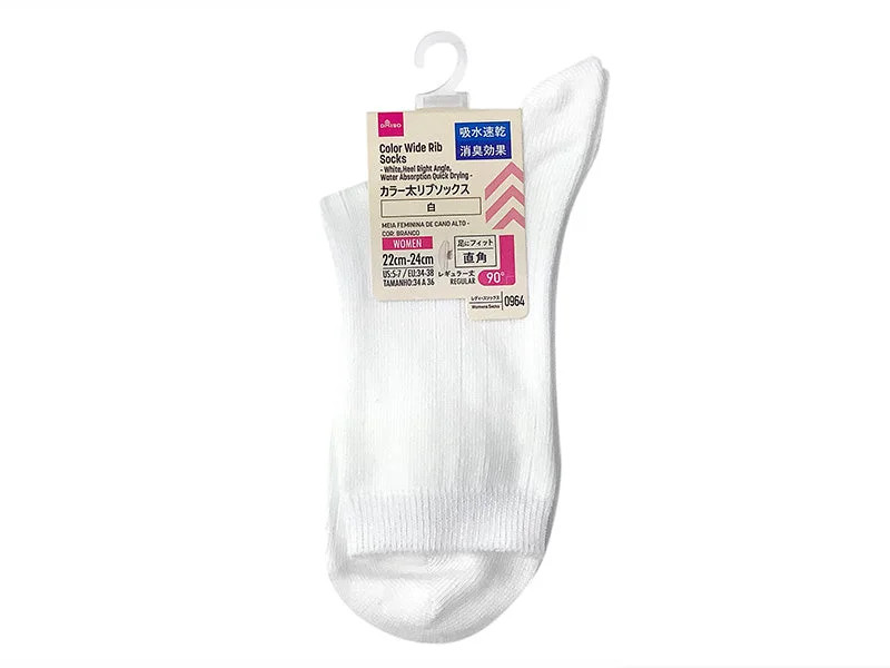 - Cat nail clippers with LED lightsColor Wide Rib Socks White Heel Right Angle Water Absorption Quick Drying - Cat nail clippers with LED lightsColor Wide Rib Socks White Heel Right Angle Water Absorption Quick Drying