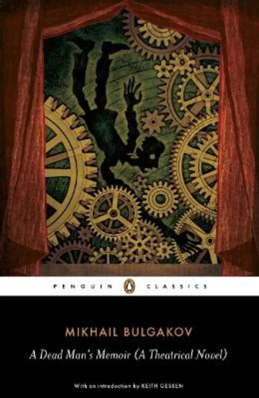 - Foldable and portable cat bagA Dead Man's Memoir (A Theatrical Novel)