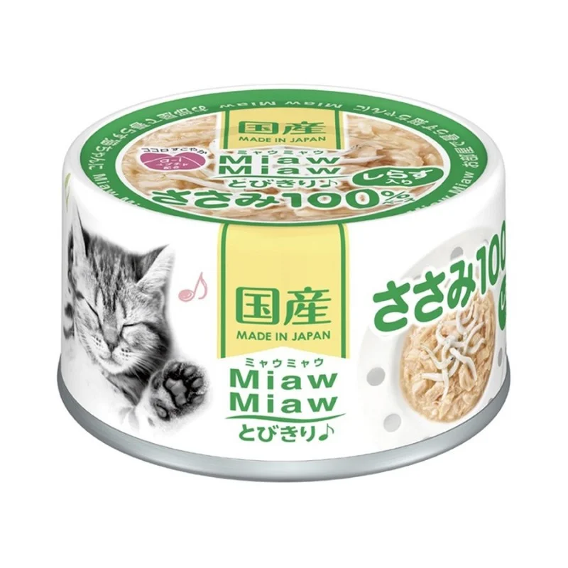    - Wholesale cat food prices  Aixia Miaw Miaw Chicken Fillet/whitebait