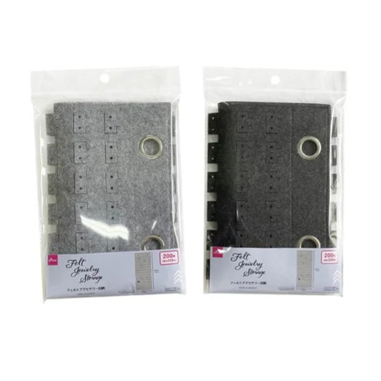 - Remote interactive pet feederFelt Jewelry Storage