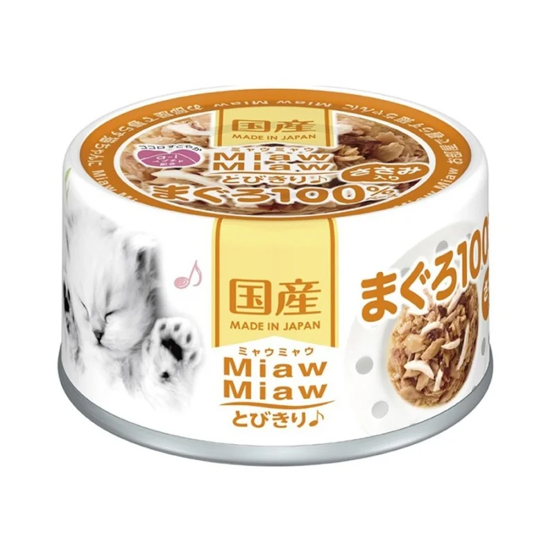    - Cat food discounts and promotions  Aixia Miaw Miaw Tuna & Chicken