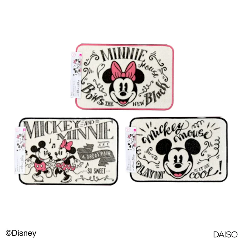 - Remote interactive pet feederFloor Mat - 40cm x 60cm - 1.31ft x 1.96ft - Mickey and Minnie