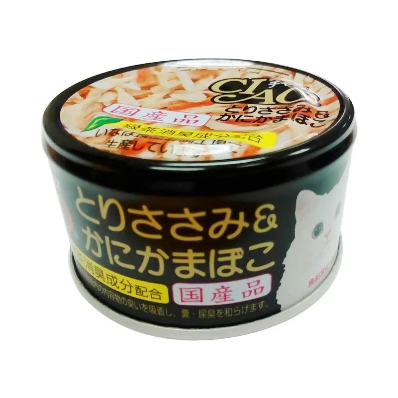    - How is Bricky cat food?  Ciao Chicken Fillet & Crab Stick Canned Cat Food