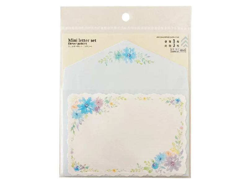 - Pregnant cat delivery room warming boxSmall letter writing set flower pattern