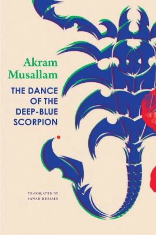 Pet ProductsThe Dance of the Deep-Blue Scorpion