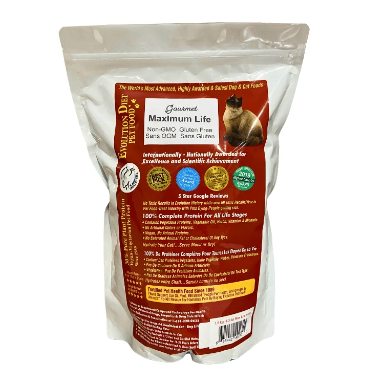 - Summer pet ice matEvolution Diet Maximum Life Gourmet Cat Kibble - 3.3lbs