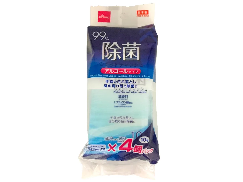 - Degradable pet feces bagPocket Size Wet Wipes -Alcohol- 10 Sheets - 4 Packs-