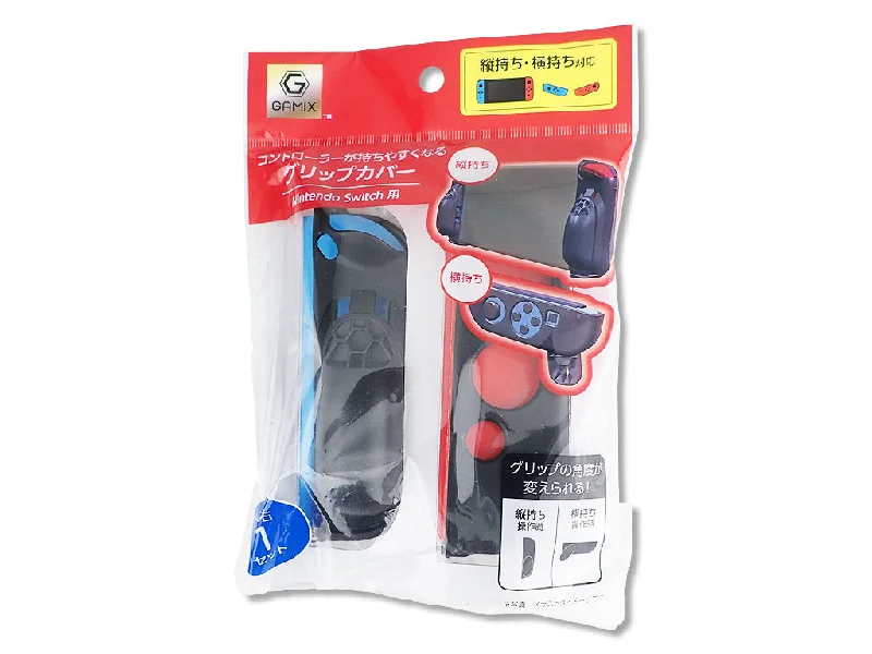 - Pet stroller can be taken on the planeController Grip Cover