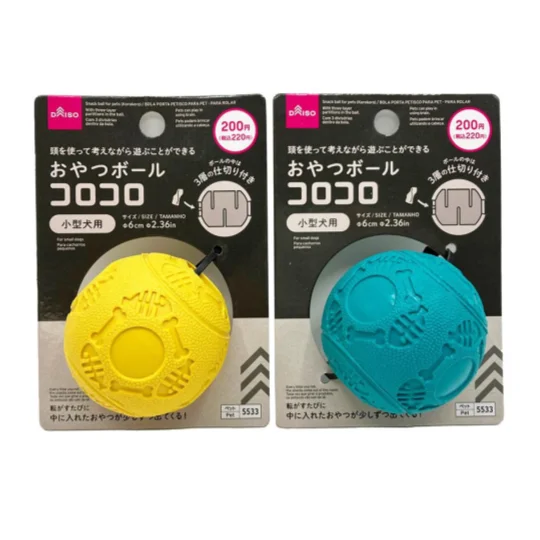 Pet ProductsSnack Ball for Pets - Korokoro