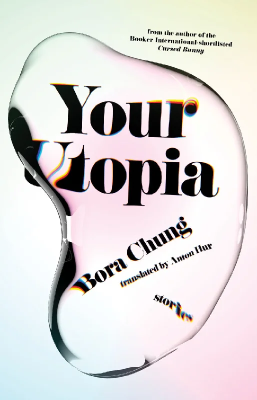 - Teething and chewing toys for puppiesYour Utopia