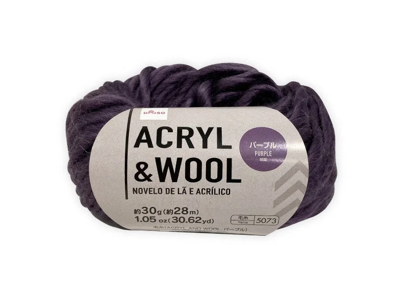  -Non-contact cat thermometerYarn -ACRYL AND WOOL - Purple-