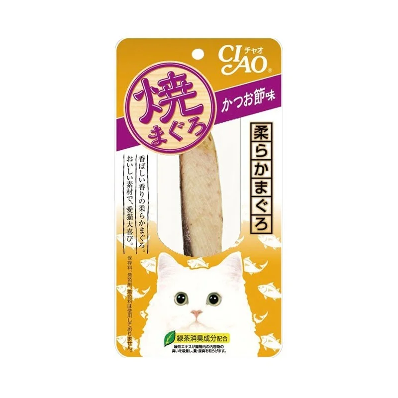    - Chicken flavor cat food  Ciao Grilled Tuna & Dried Bonito Cat Treats