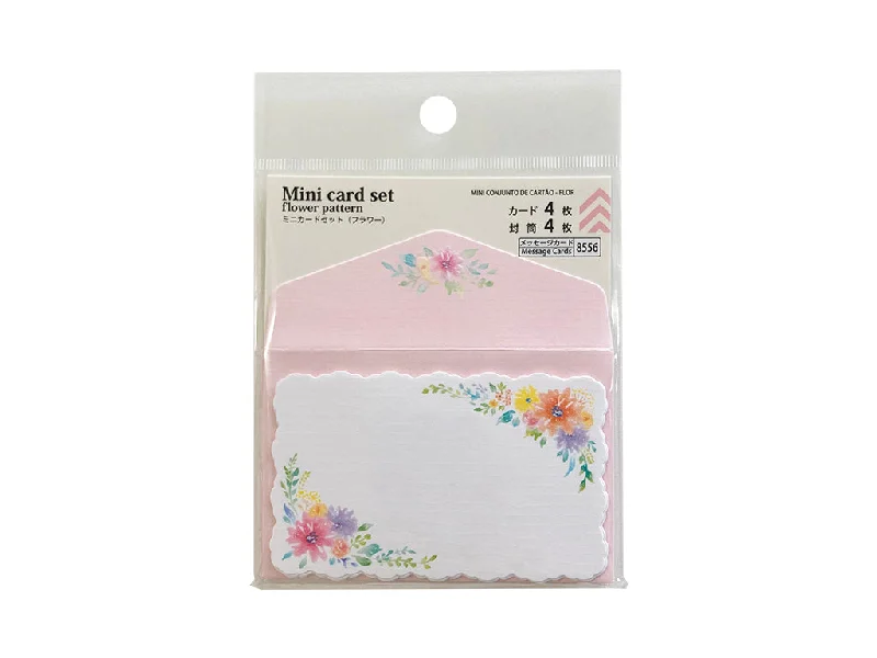 - ​​Christmas pet Christmas clothingsmall card set flower pattern