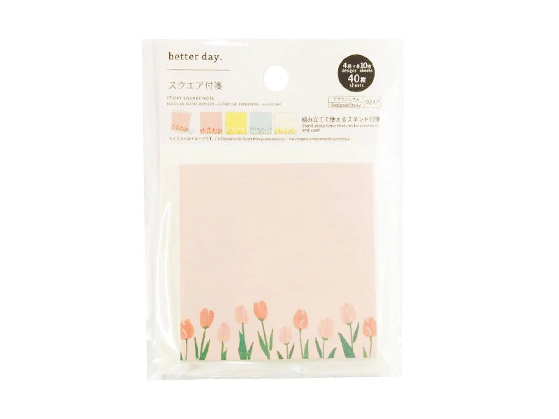 - Remote interactive pet feederSticky Square Note - Spring Flower - 40 sheets -
