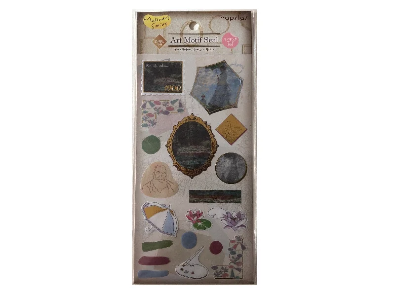 - Air box TSA certified check-inMuseum Art Motif Seal Monet