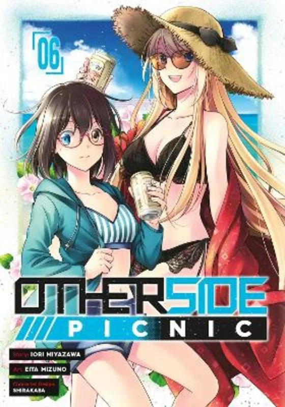 - Deodorizing cat litter tofu litterOtherside Picnic (Manga) 06