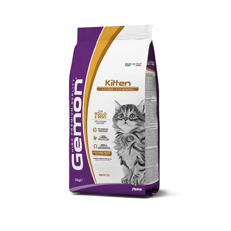 ---Gemon Cat Kitten Chicken/Rice x 2 Kg