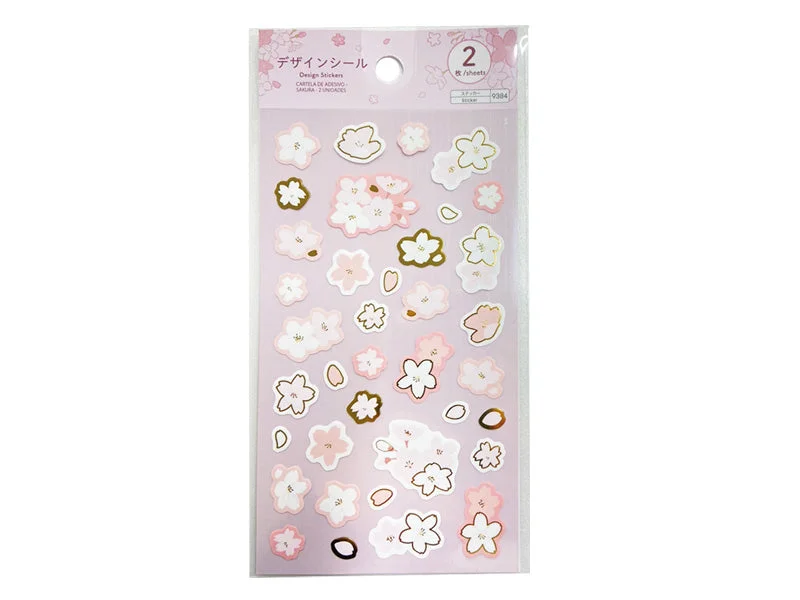 - Smart cat litter box with automatic cleaningDesign Stickers - Cherry Blossom - 2 sheets -