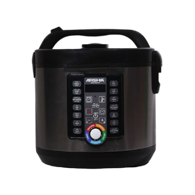 - Pregnant cat delivery room warming boxARSHIA MULTI COOKER RC014-2774