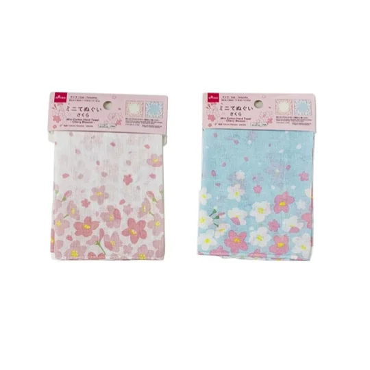 - Teething and chewing toys for puppiesMini Cotton Hand Towel - Cherry Blossom