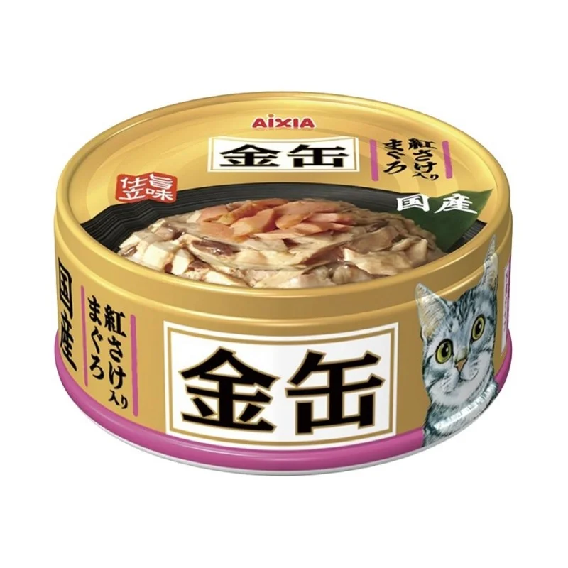    - Orijen cat food reviews  Aixia Kin-can Mini Tuna With Salmon