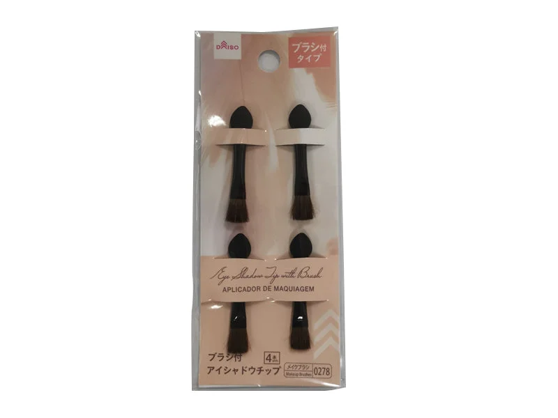 - Pet smart GPS locatorEye Shadow Tip with Brush -4 pcs.-