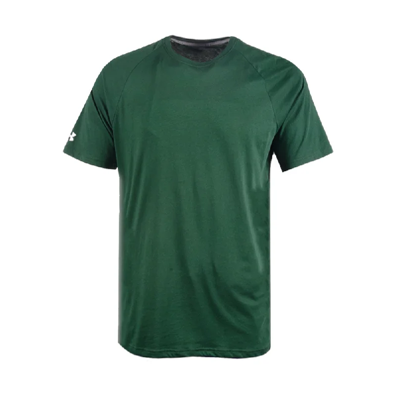- Pet electric nail grinder silent modelUA MEN S/S R.NECK SHIRT 1360695-301 GRN L (IR) - Pet electric nail grinder silent modelUA MEN S/S R.NECK SHIRT 1360695-301 GRN L (IR)