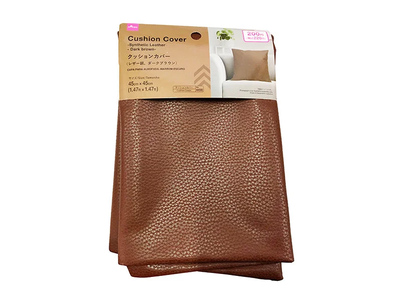 - Foldable and portable cat bagCushion Cover Synthetic Leather Dark Brown